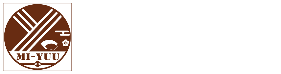実結